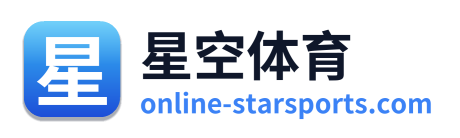 星空体育 - 点击返回首页